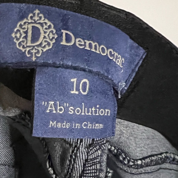 Democracy Jeans - Picture 3 of 4